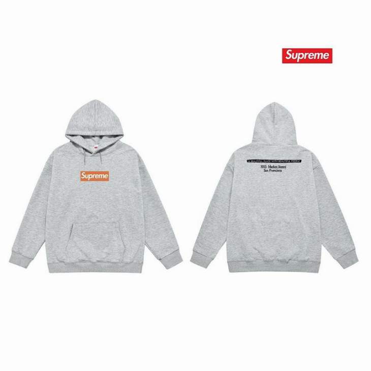 Picture of Supreme Hoodies _SKUSupremeS-2XLthtxS22216166